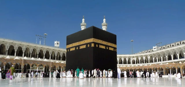 The Great Mosque of Mecca during Umrah from Hyderabad