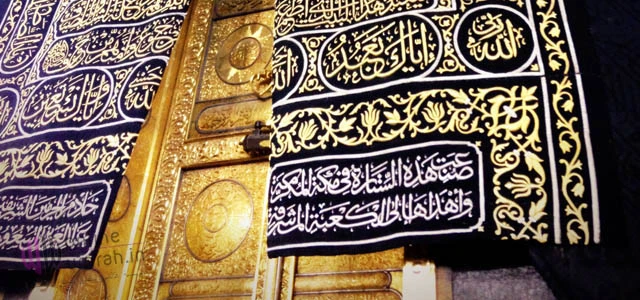 Umrah Group Departure from Mumbai – Book Your Umrah Journey Now