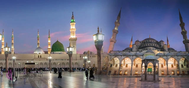 Umrah With Turkey Holidays